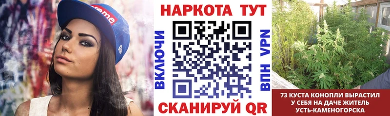 Купить КОКАИН  A PVP  Амфетамин  Гашиш  Бошки Шишки  Мефедрон  Давлеканово
