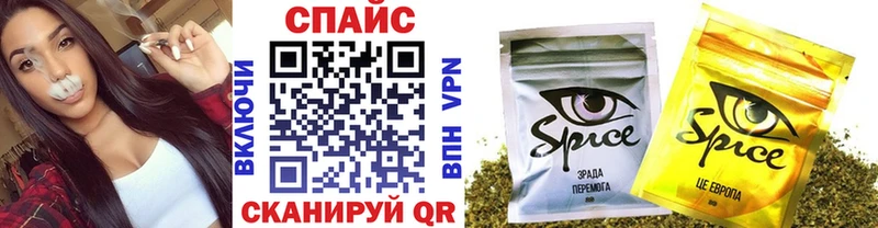 Бутират Butirat  Купить где  Давлеканово 