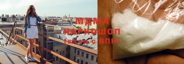 эйфоретик Киреевск