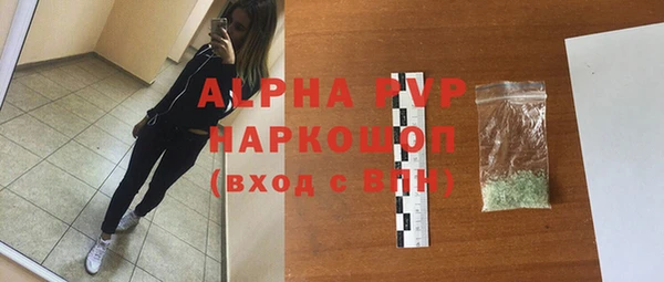 mdma Киренск