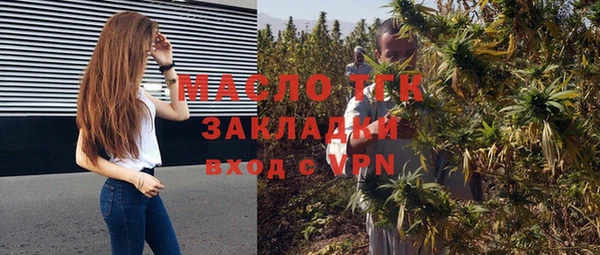 mdma Киренск