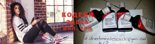mdma Киренск
