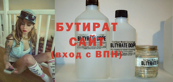 mdma Киренск
