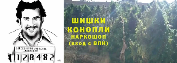 mdma Киренск