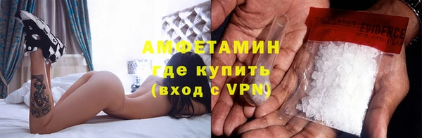 mdma Киренск