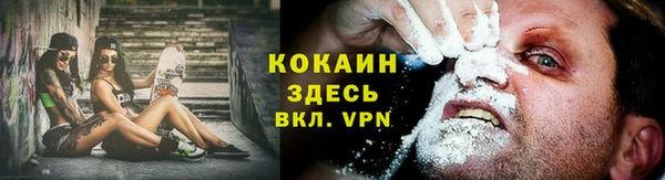 mdma Киренск