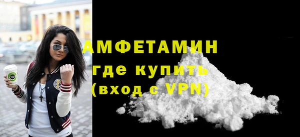 эйфоретик Киреевск