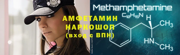 эйфоретик Киреевск