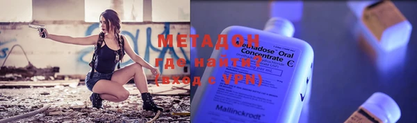 эйфоретик Киреевск