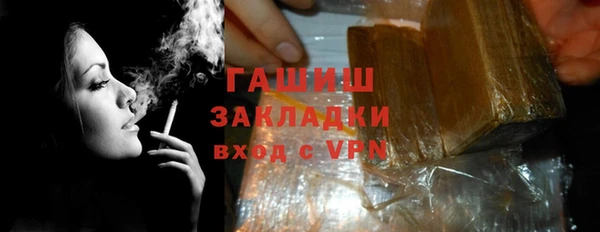 mdma Киренск