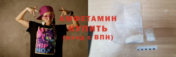 mdma Киренск