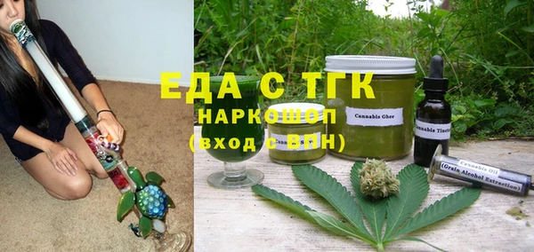 mdma Киренск