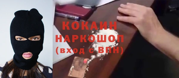 mdma Киренск
