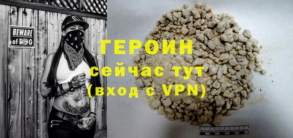 mdma Киренск