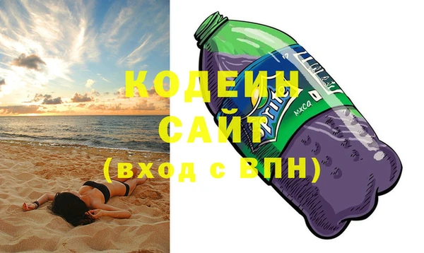 mdma Киренск