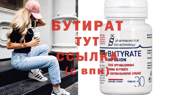mdma Киренск