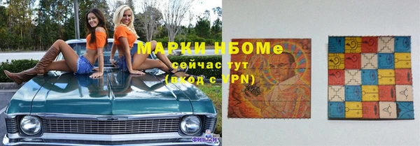 mdma Киренск