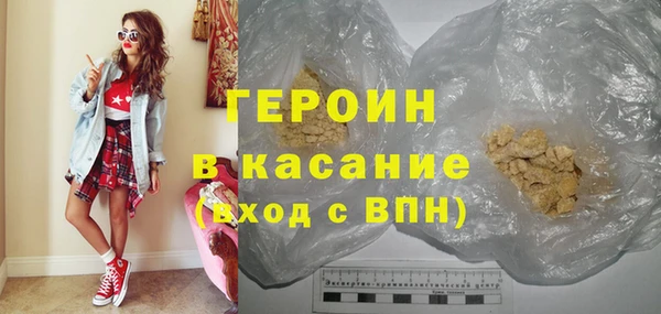 эйфоретик Киреевск