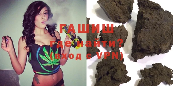 эйфоретик Киреевск