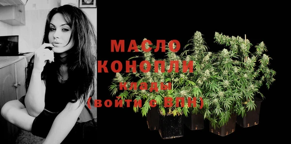 эйфоретик Киреевск