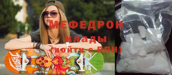 эйфоретик Киреевск