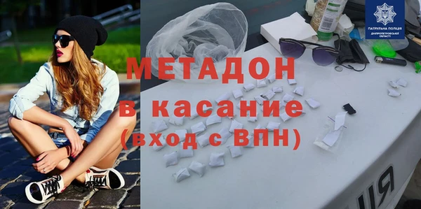 эйфоретик Киреевск