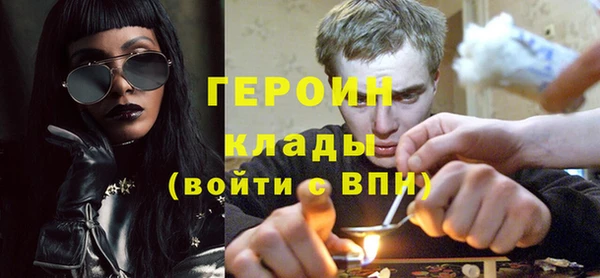 прущие крисы Кинешма