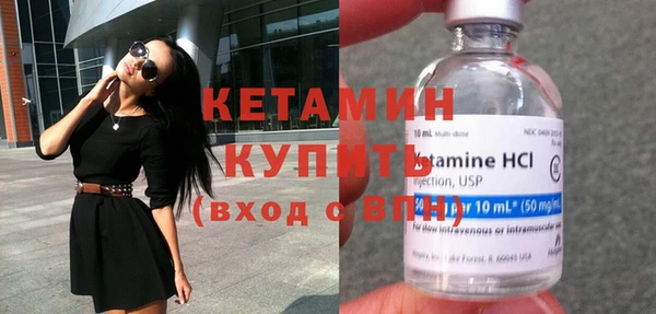 эйфоретик Киреевск