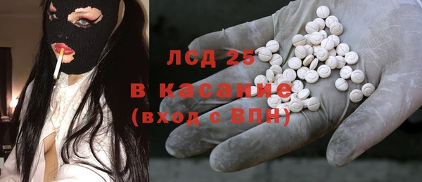 mdma Киренск