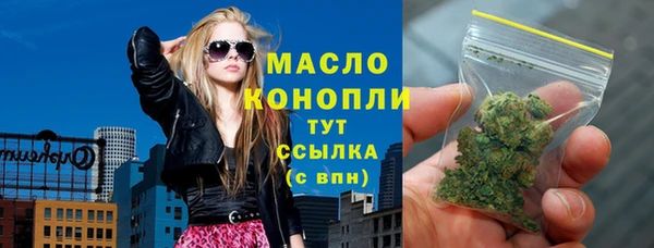 mdma Киренск