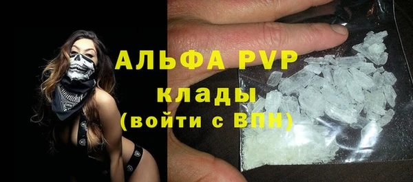 эйфоретик Киреевск