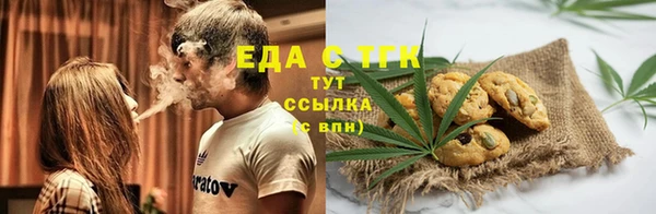 mdma Киренск